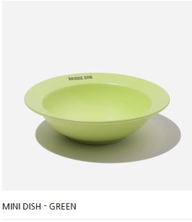 Green(Matte)