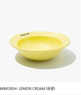 Lemon Cream(Glossy)