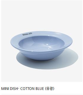 Cotton Blue(Glossy)