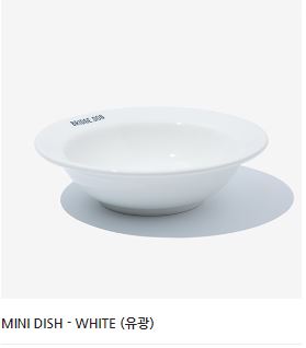 Bridge Dog Ceramic Mini Dish