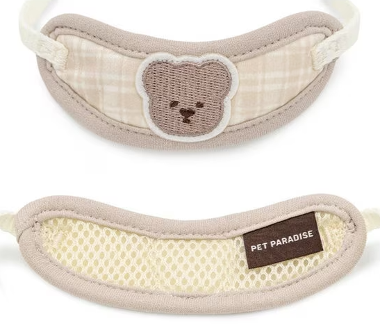 Collar with Leash Little Bear