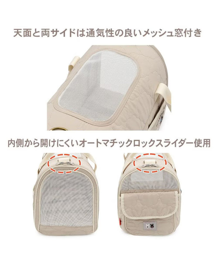 Lisa and Gaspard Quilt Folding Carrier