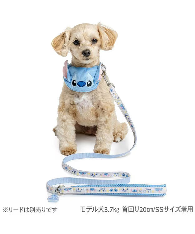 Stitch Bib Collar