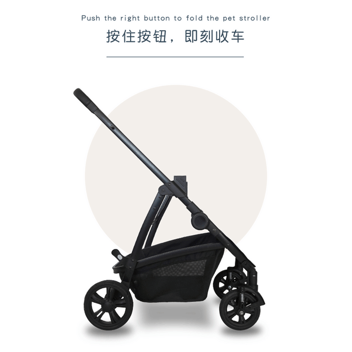 WowbabePet Starry Sky Pet Stroller